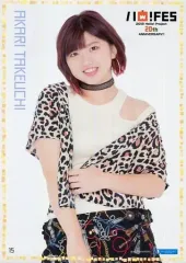 2026年最新】竹内朱莉 ピンポスの人気アイテム - メルカリ