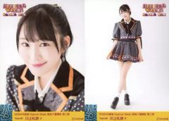 AKB48 新品未開封 So long ! 劇場盤 倉持明日香 生写真付[CD] AKB48 新品未開封 So long ! 劇場盤 倉持明日香 生写真付[CD