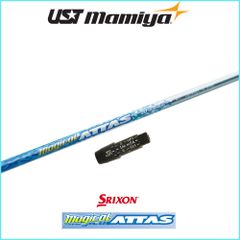 (RusTick)  ダンロップ スリクソン SRIXON  スリーブ付き ZX MK-Ⅱ ZX  USTマミヤ マジカル アッタス ドライバー用 軽量シャフト