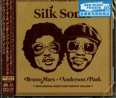 【新品】ブルーノ・マーズ シルク・ソニック 東京ドーム限定 レコード SOUL/BLUES】8月31日(水) 新品 新入荷情報!SILKSONIC : ディスク
