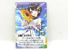 hololive - 【希少】大空スバル 誕生日記念2020 直筆サイン入りポストカード ホロライブ ホロライブ Hololive 大空スバル 直筆サイン入りポストカード