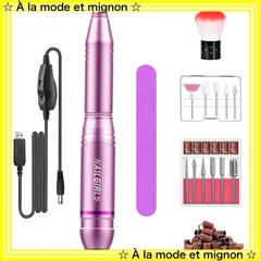 【新品未使用】キット ネイルケア オフ ジェルネイル 爪磨き ビット 甘皮処理 ネイルマシン 11個のビット 甘皮ケア 電動ネイルマシン 正逆回転　無段階変速　USB給電　自宅サロン用（ピンク） NAILGIRLS