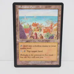 mtg リシャーダの港　英英英英　A14 リシャーダの港/Rishadan Port》[MMQ] 土地R | 日本最大級 MTG