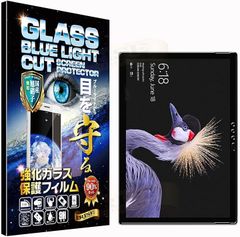 Item thumbnail for item 1fead3da-8ce7-45ec-96f2-d404705383c7