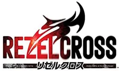 【中古】(非常に良い)リゼルクロス - PSP