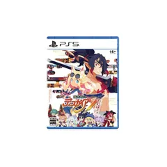 【.co.jpエビテン限定】魔界戦記ディスガイア7 これまでの全部入りはじめました。 3Dクリスタルセット (エビテン限定特典付き)PS5