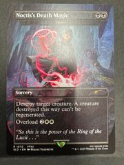 MTG FF ユウナの魔法「ホーリー」 【Foil】 Secret Lair ユウナの魔法「ホーリー」 [SLD] Foil 【BIGWEB | MTG】日本最大