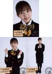 2025年最新】山内祐奈の人気アイテム - メルカリ