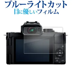 最終値下げ早い者勝ち【美品セット売り】ミラーレス一眼　LUMIX-G100 ミラーレス一眼カメラ「LUMIX G100D」ダブルズームレンズキット