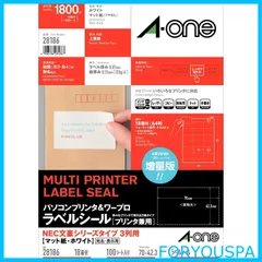 2024年最新】for you スタンプの人気アイテム - メルカリ
