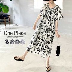 Item thumbnail for item a4b8829d-7be3-4d59-8d77-237b6857d092