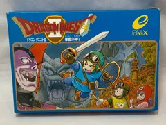 ドラゴンクエストII 悪霊の神々【中古美品・完品・FC日本版】 ドラゴンクエストII 悪霊の神々【中古美品・完品・FC日本版】