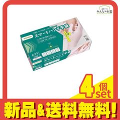 Item thumbnail for item 9d8bc873-2d26-4f88-881d-937ca4f58481