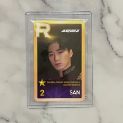 2023年最新】superstar ateezの人気アイテム - メルカリ