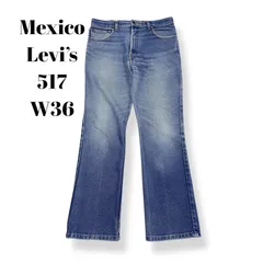 00s　メキシコ製　517　Levi's　リーバイス　ブーツカット　フレア　ベルボトム　ボトムス　デニムパンツ　ジーンズ　ジーパン　古着　インディゴブルー　青　W36 L32