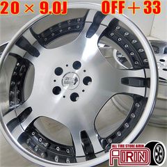 中古 20インチ アルミ LEON HARDIRITT BEIL SUPER 4本セット 不明 アルミホイール 中古アルミホイール 中古ホイール 中古ホイル 社外ホイール ホイール ホイル