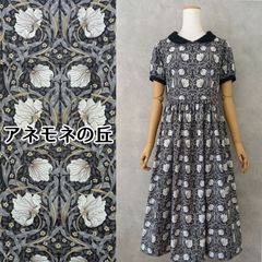ウィリアムモリス꧂アネモネ柄 ゆったりギャザーワンピース