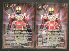 2025年最新】ファイズブラスターフォーム バトスピの人気