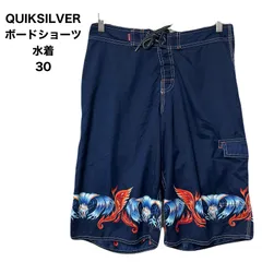 クイックシルバー　QUIKSILVER　ボードショーツ　サーフパンツ　ハーフパンツ　水着　30