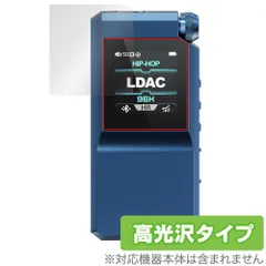 2025年最新】fiio btr17の人気アイテム - メルカリ