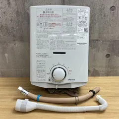 2025年最新】エコジョーズ 給湯器の人気アイテム - メルカリ