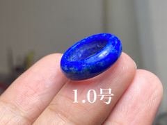 QJ2-6 ピンキーリング 1.0号 天然 ラピスラズリ 青金石 リング くりぬき 指輪