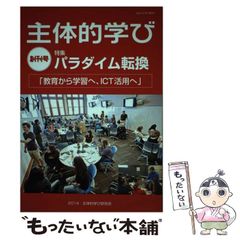 【中古】 爆走女豹ライダー 長編バイオレンス/飛天出版/竜一京 中古】 爆走女豹ライダー 長編バイオレンス/飛天出版/竜一京の