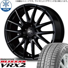 2025年最新】185 60r15 スタッドレスの人気アイテム - メルカリ 2025年最新】185 60r15 スタッドレスの人気アイテム - メルカリ