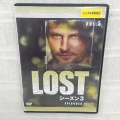 2024年最新】lost シーズン1の人気アイテム - メルカリ