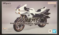 BANDAI SPIRITS S.H.Figuarts シン・仮面ライダー 大量発生型相変異バッタオーグ搭乗用サイクロン号（シン・仮面ライダー）