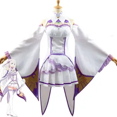 エミリア　Re:ゼロ　ハロウィン　コスプレ　ワンピース　衣装　白　Emilia Amazon.co.jp: MOMOcos エミリア コスプレ 衣装【ウィッグ付き