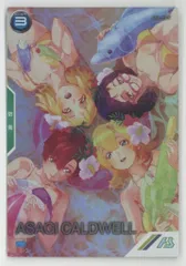 【ARS鑑定 10＋】アサギコードウェル PR-231 パラレル PR-231 アサギ・コードウェル【PR】【PARALLEL】 | 機動戦士