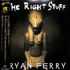 2025年最新】bryan ferry bestの人気アイテム - メルカリ