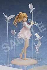 開封済　四月は君の嘘 宮園かをり 1/8 完成品フィギュア Amazon.com: アニプレックス 四月は君の嘘 宮園かをりドレスVer