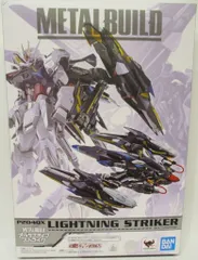 2025年最新】METAL BUILD ライトニングストライカーの人気