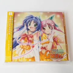 新品/セル版/CD】GWAVE SuperFeature's Vol.4 「U☆TOPIA」[通常版