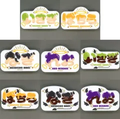 【中古】バッジ・ビンズ 全8種セット 「ブルーロック×Ouchi de Collaboration ＜ANGEL＆DEVIL Vol.1＞ in FavoteriA ネームバッジ」