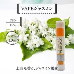 VAPEジャスミン