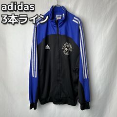 adidas サッカー　キューバ代表　トラックジャケット　ジャージ　古着 新品未使用アディダスCUBAキューバトラックジャージジャケット