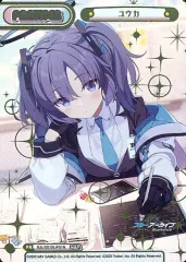 2025年最新】reバース ブルーアーカイブ ユウカの人気アイテム