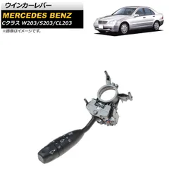 W203 C55 AMG キャリパー 4pot W124 500E 流用