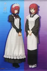 【中古】タペストリー(大型) 翡翠＆琥珀 B2タペストリー 「PS4/Switch ソフト 月姫 -A piece of blue glass moon-」 ゲーマーズ購入特典