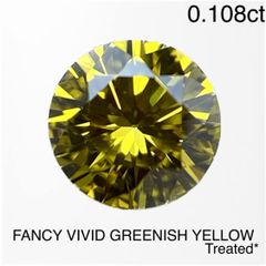 【新品】FANCY VIVID GREENISH YELLOW Treated* ダイヤモンドルース
