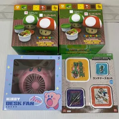 【未開封3点/開封済1点】星のカービィ 卓上扇風機 デスクファン / スーパーマリオ キノコ ランチボックス LUNCH BOX 全2種 2点セット / マインクラフト ランチケースセット FuRyu/ プライズ景品 (29-2025-0507-KO-002)