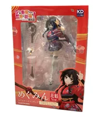 [FIG]めぐみん 花魁Ver. 映画 この素晴らしい世界に祝福を!紅伝説 1/7 完成品 フィギュア KADOKAWA(カドカワ)(61174646) 中古[FIG]めぐみん 花魁Ver. 映画 この素晴らしい世界に祝福を!紅