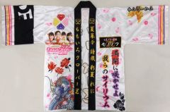 平成仮面ライダー20作品記念 コラージュ法被 - メルカリ