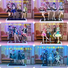 2025年最新】モモジャン フィギュアの人気アイテム - メルカリ