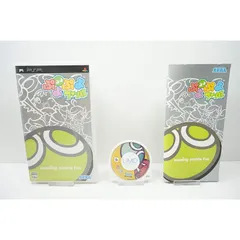 ぷよぷよフィーバー - PSP