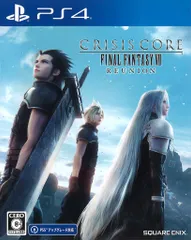 PS4 クライシス コア -ファイナルファンタジーVII- リユニオン