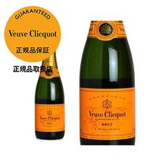 シャンパーニュ・ヴーヴクリコ・グッズ・10点盛り合わせ - メルカリ